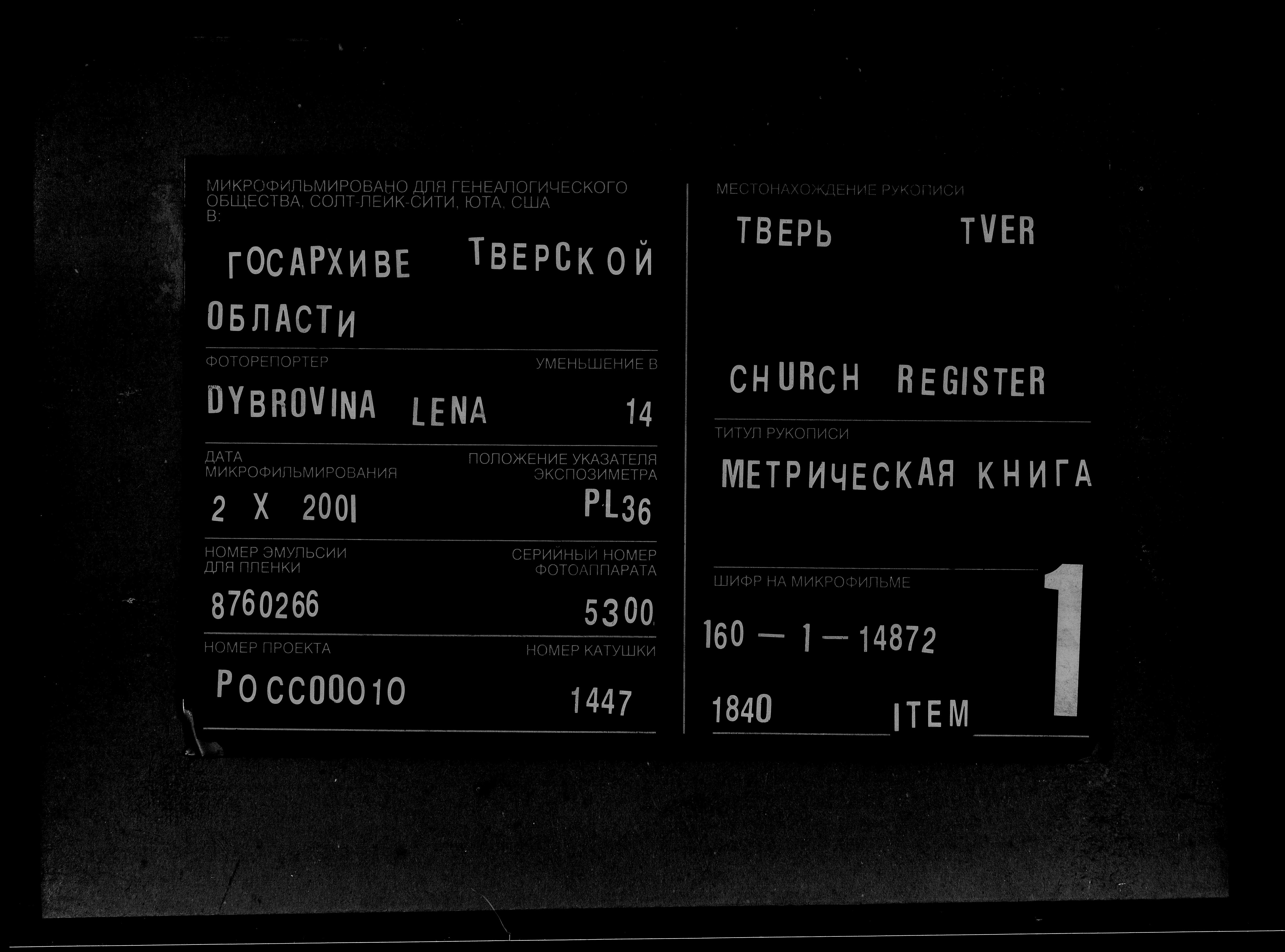 0004.jpg